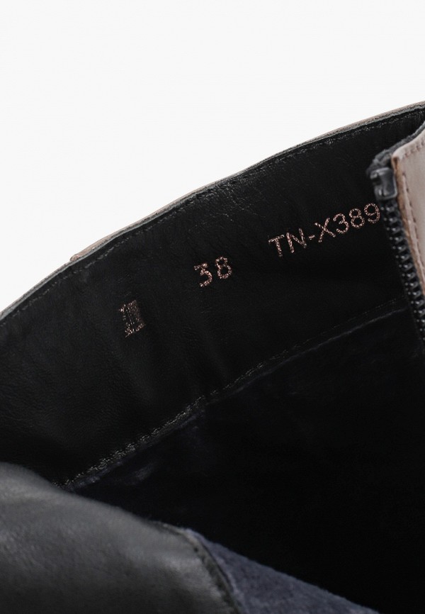 фото Ботильоны pazolini