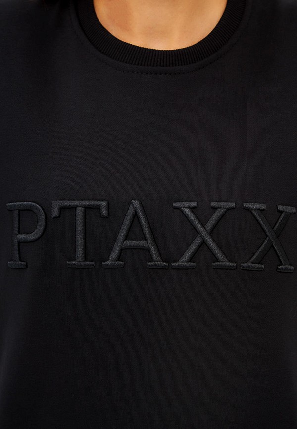 фото Костюм спортивный ptaxx