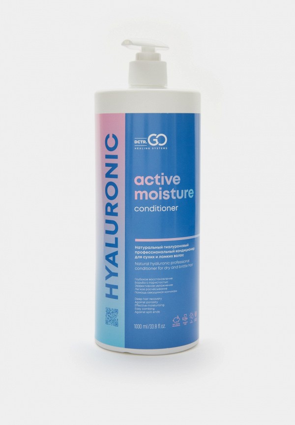 Кондиционер для волос Dctr.Go