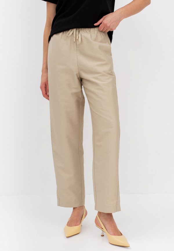 Брюки Bulmer 5999₽