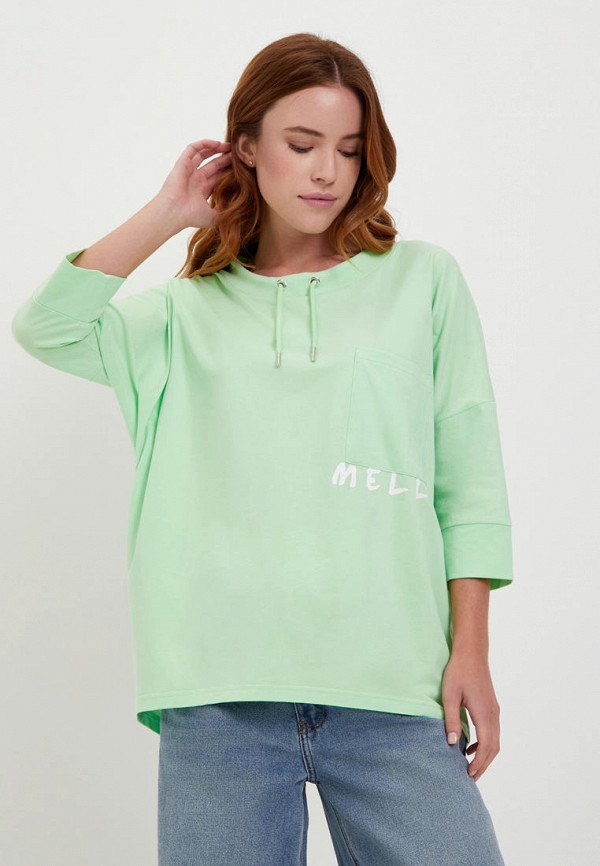 Лонгслив Melle 4499₽