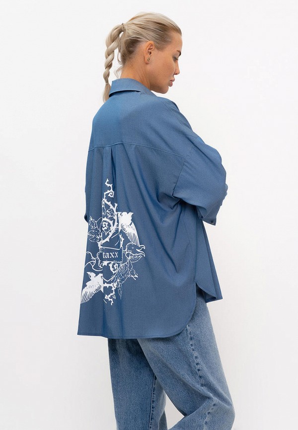 Рубашка Ptaxx 2065₽