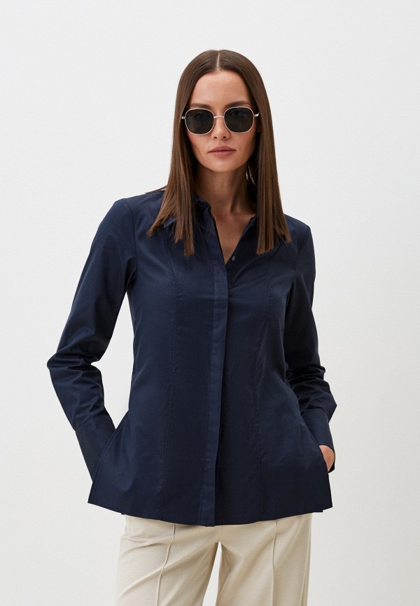 Рубашка Charuel 4990₽