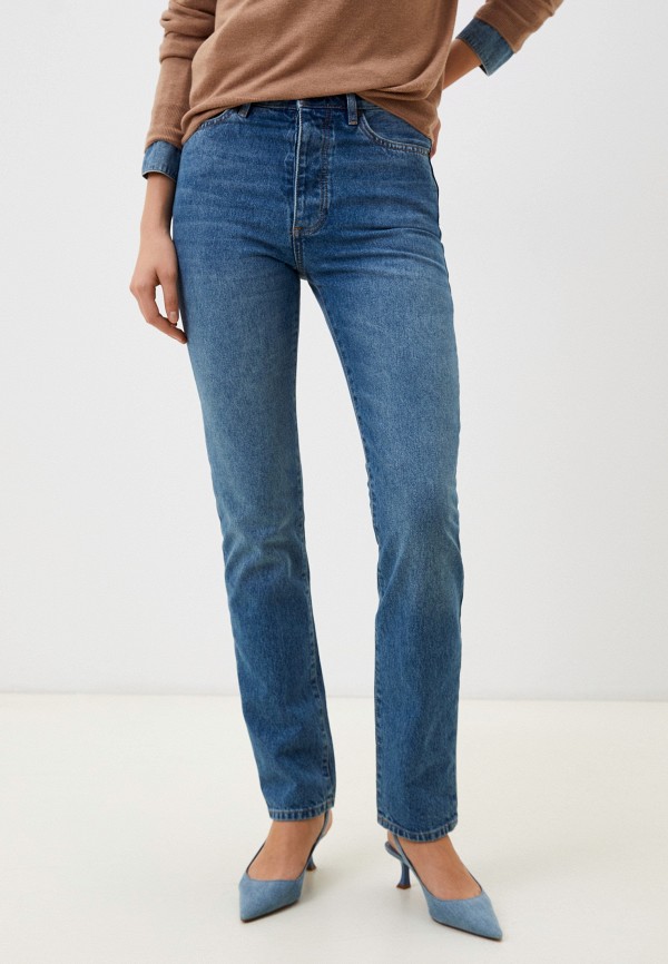 Джинсы Charuel 4990₽