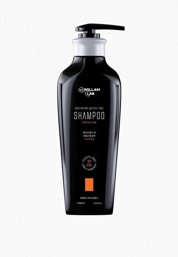 Шампунь Nollam Lab 1200₽