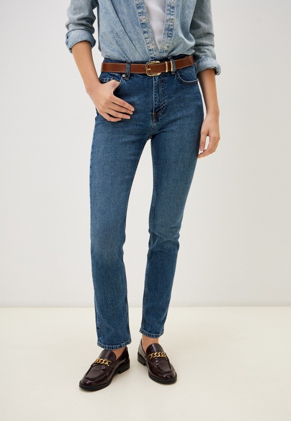 Джинсы Charuel 7992₽