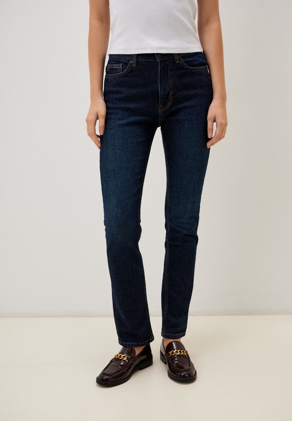 Джинсы Charuel 8492₽