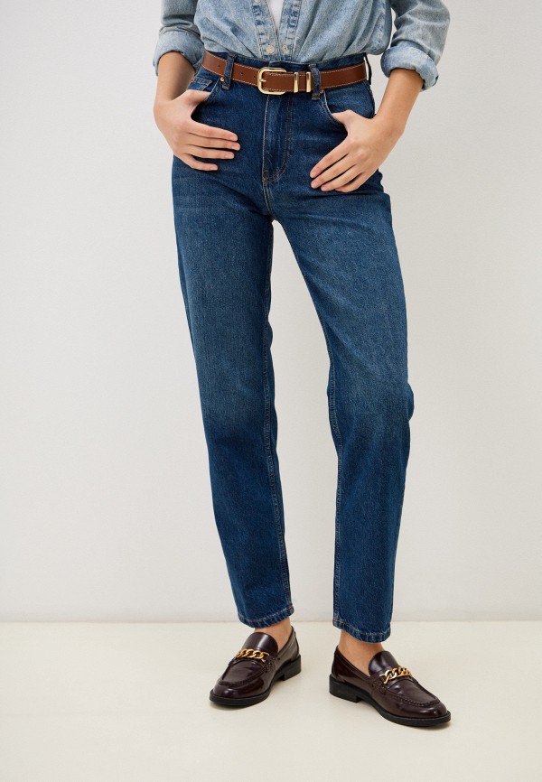 Джинсы Charuel 14990₽