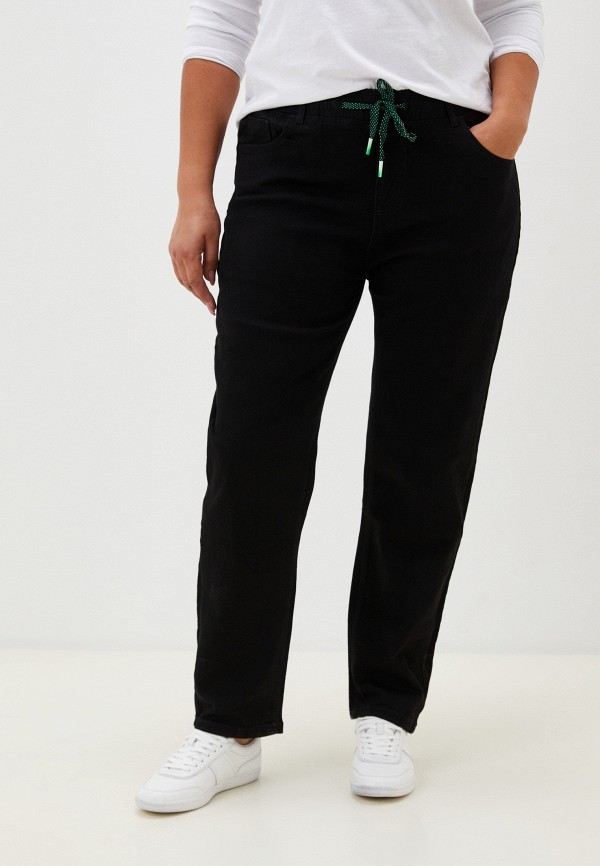 Джинсы Nadia Piskun 1820₽