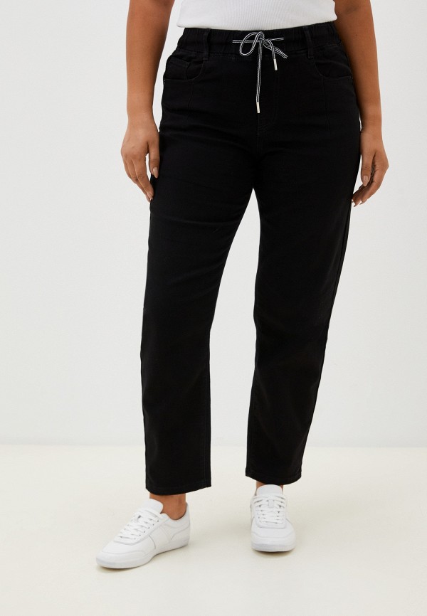 Джинсы Nadia Piskun 3280₽