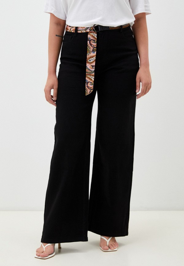 Джинсы Nadia Piskun 2280₽