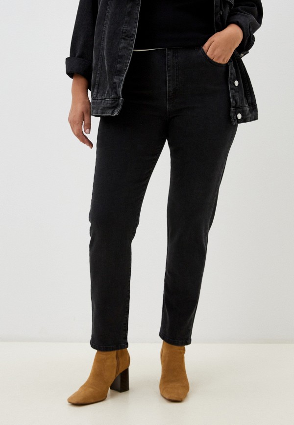 Джинсы Charuel 2000₽