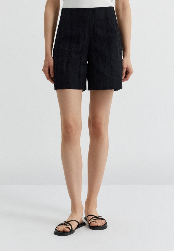 Шорты Charuel 4990₽