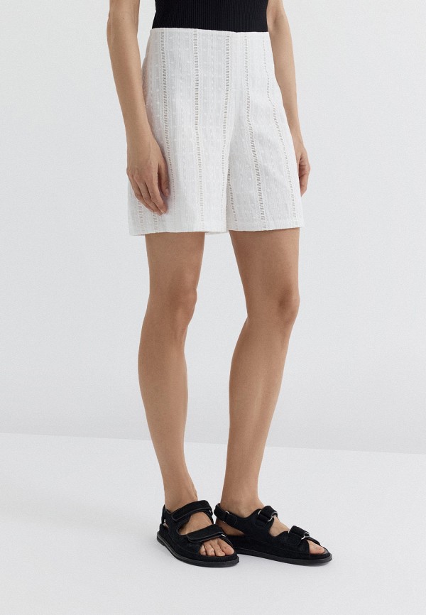 Шорты Charuel 4990₽