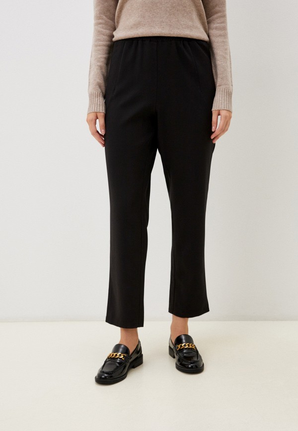 Брюки Lastrid 680₽