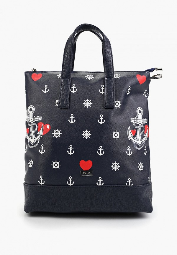 Рюкзак Antan 2631₽