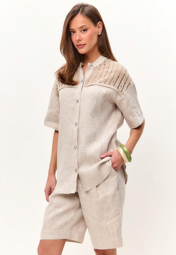 Костюм Сиринга 11990₽