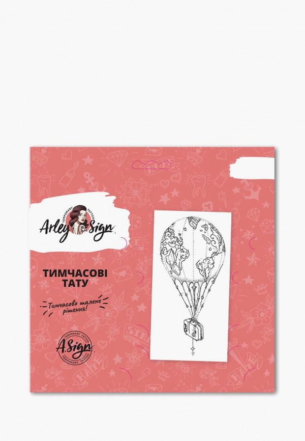 

Временная татуировка Arley Sign, Черный, Воздушный шар