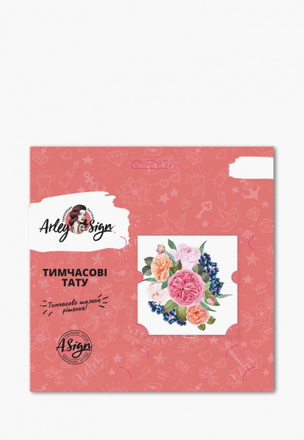 

Временная татуировка Arley Sign, Мультиколор, Arley Sign MP002XW14G9Y