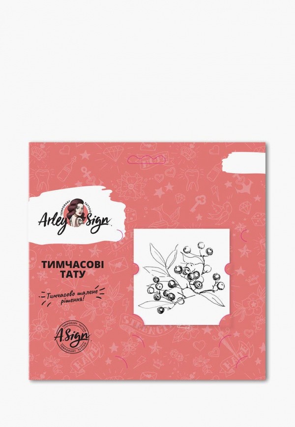 

Временная татуировка Arley Sign, Черный, Черный веточка с ягодками