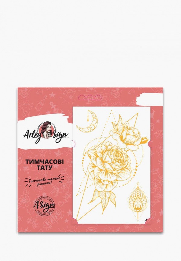 

Временная татуировка Arley Sign, Золотой, Arley Sign MP002XW14GA2