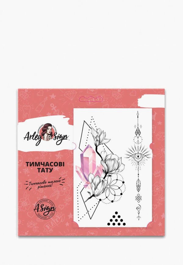 

Временная татуировка Arley Sign, Черный, Розовый диамант