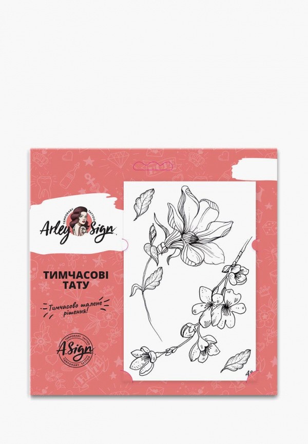 

Временная татуировка Arley Sign, Черный, Arley Sign MP002XW14GA5