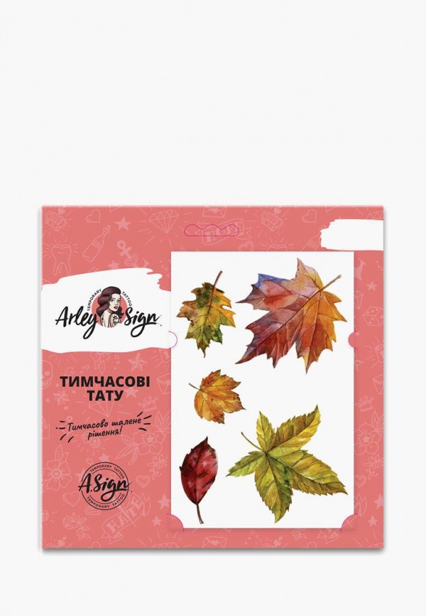 

Временная татуировка Arley Sign, Разноцветный, Листья осени