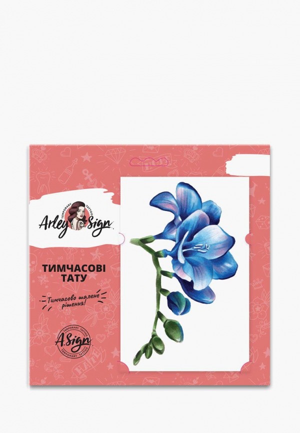

Временная татуировка Arley Sign, Синий, Фрезия