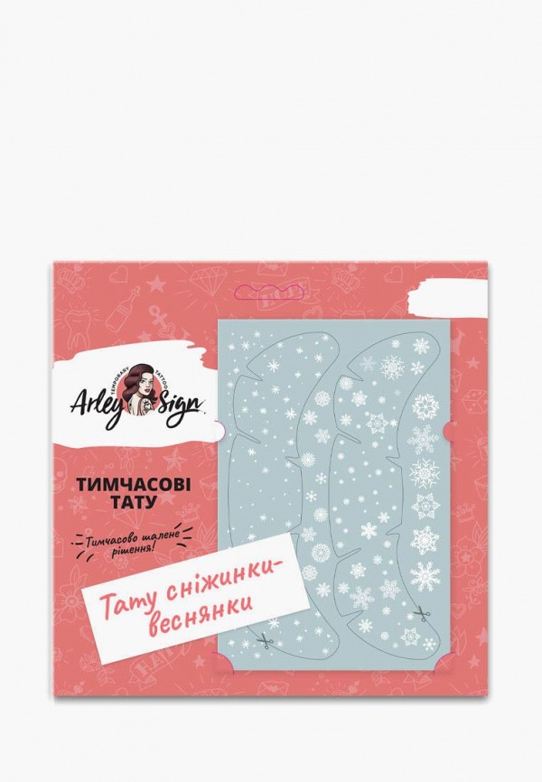 

Временная татуировка Arley Sign, Белый, Arley Sign MP002XW14GAD