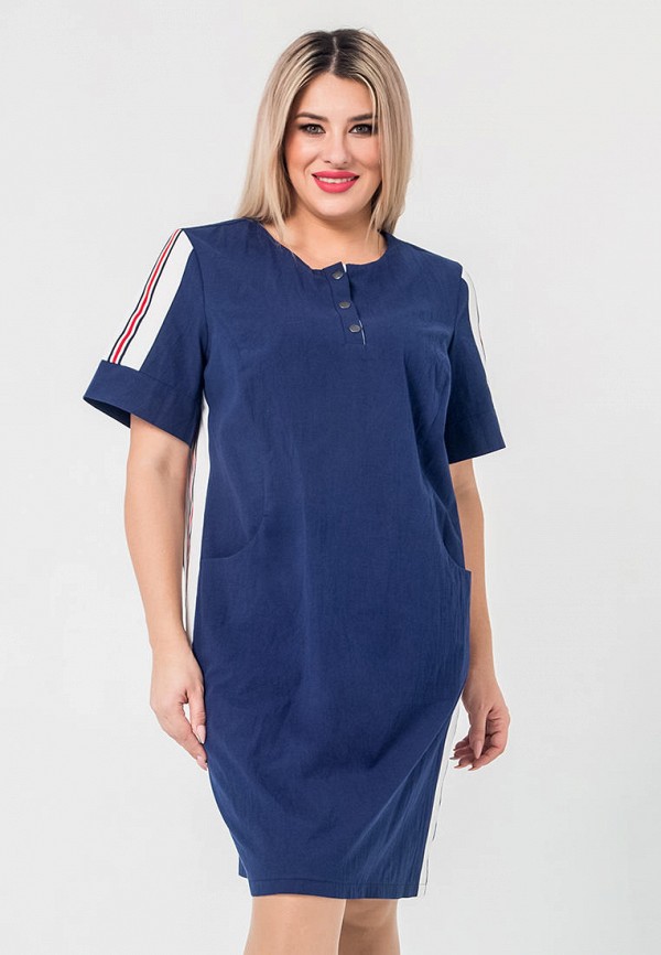 

Платье Luxury Plus, Синий