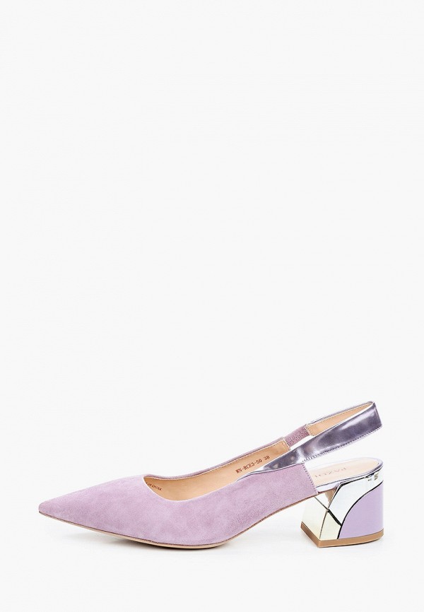 

Туфли Pazolini, Фиолетовый, ROCS-NEW 2