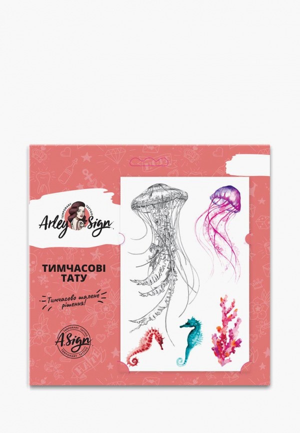 

Временная татуировка Arley Sign, Разноцветный, Подводное царство