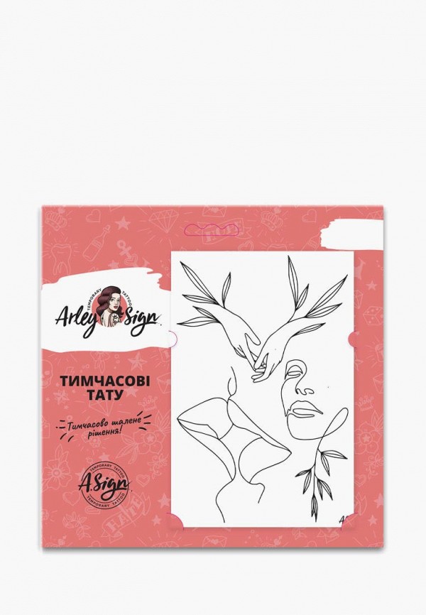 

Временная татуировка Arley Sign, Черный, Arley Sign MP002XW14IHR