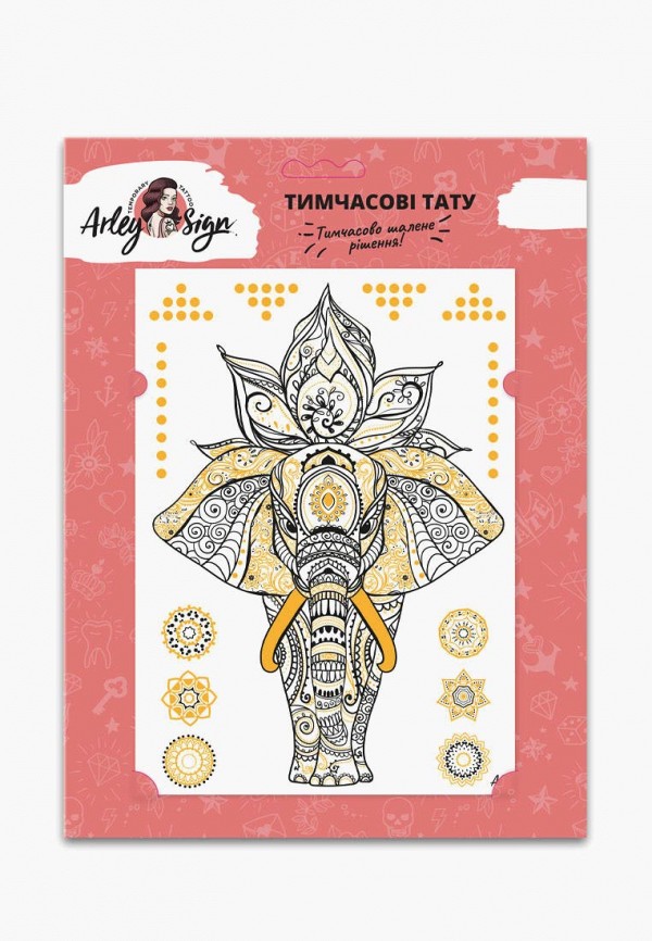 

Временная татуировка Arley Sign, Мультиколор, Arley Sign MP002XW14IHT