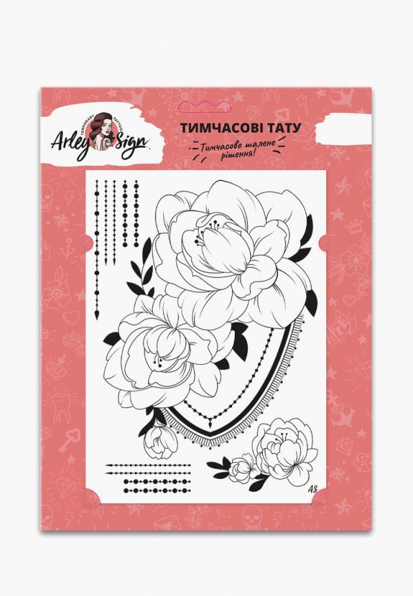 

Временная татуировка Arley Sign, Черный, Arley Sign MP002XW14IHX
