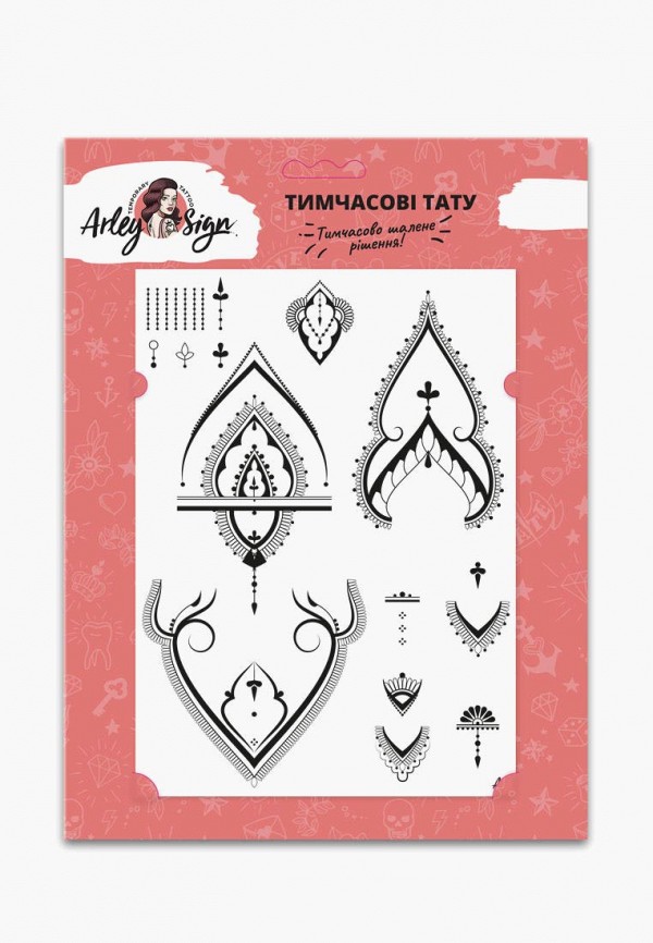 

Временная татуировка Arley Sign, Черный, Династия черная