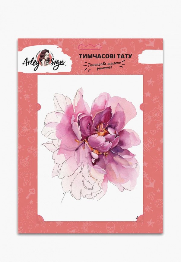 

Временная татуировка Arley Sign, Розовый, Акварельный пион