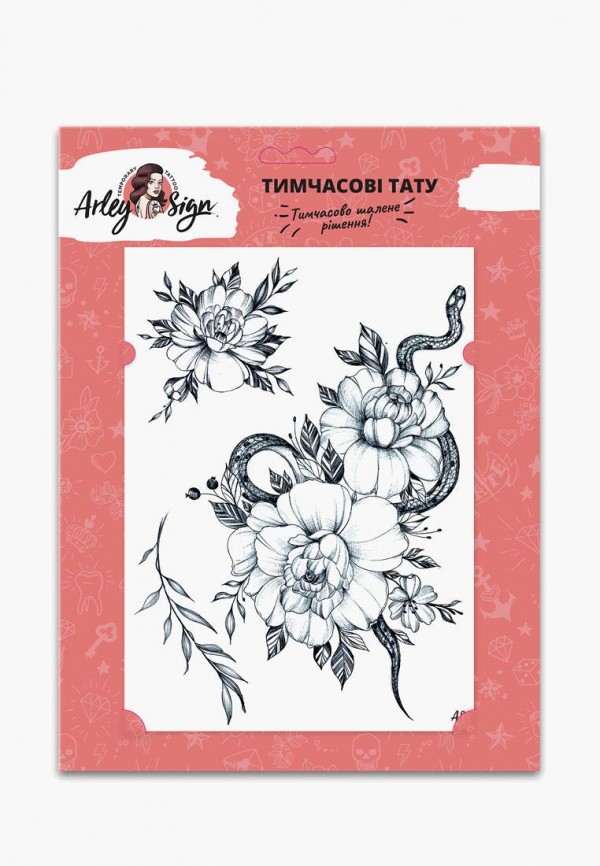 

Временная татуировка Arley Sign, Черный, Arley Sign MP002XW14II7