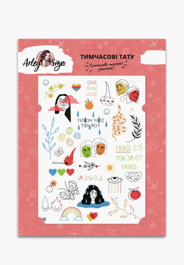 

Временная татуировка Arley Sign, Мультиколор, Arley Sign MP002XW14II8