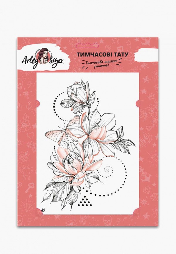 

Временная татуировка Arley Sign, Мультиколор, Arley Sign MP002XW14IIA