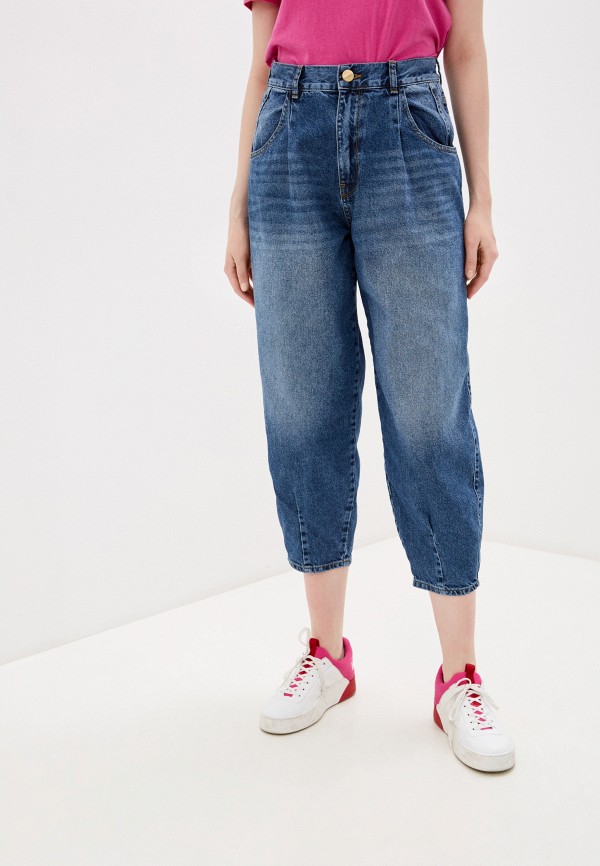 

Джинсы Whitney, Синий