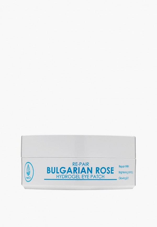 Патчи для глаз Medb