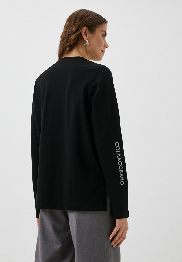 фото Лонгслив 7.2.66