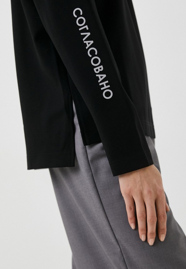 фото Лонгслив 7.2.66