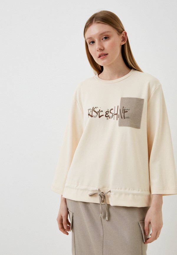 фото Костюм indiano natural