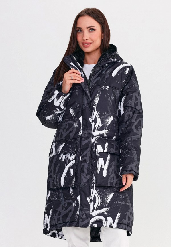 Куртка утепленная Alpex 9250₽