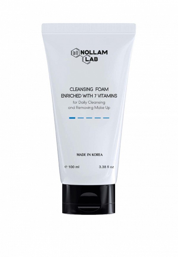 фото Набор для ухода за лицом nollam lab