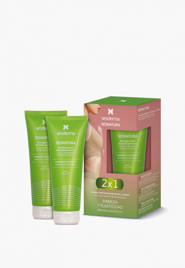 Набор для ухода за телом Sesderma 6490₽