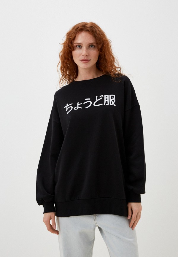 Свитшот JC Just Clothes 3573₽